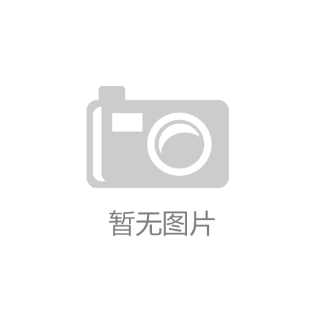 加大力度整治汽车行业“内卷式”竞争
